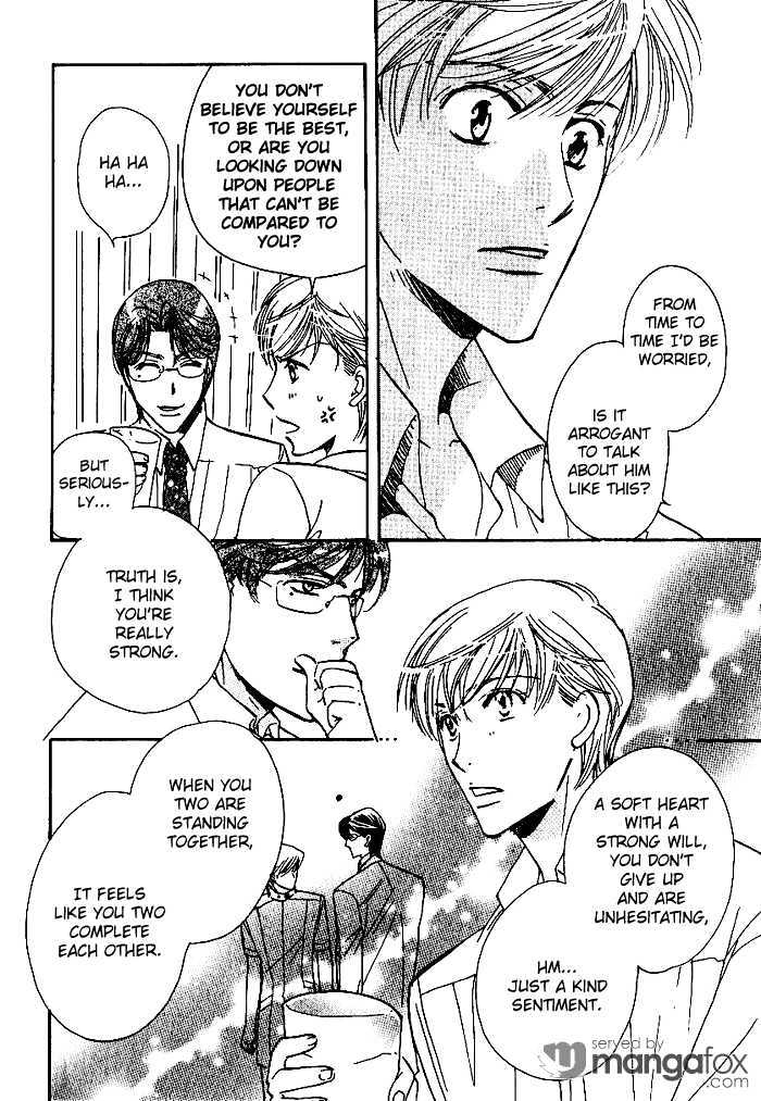 Egoism (AGAWA Kouko) Chapter 4 page 19 - Chapter 4