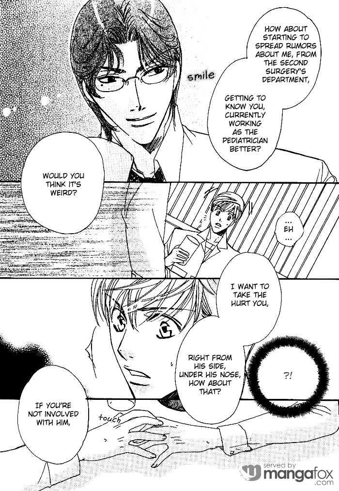 Egoism (AGAWA Kouko) Chapter 4 page 21 - Chapter 4
