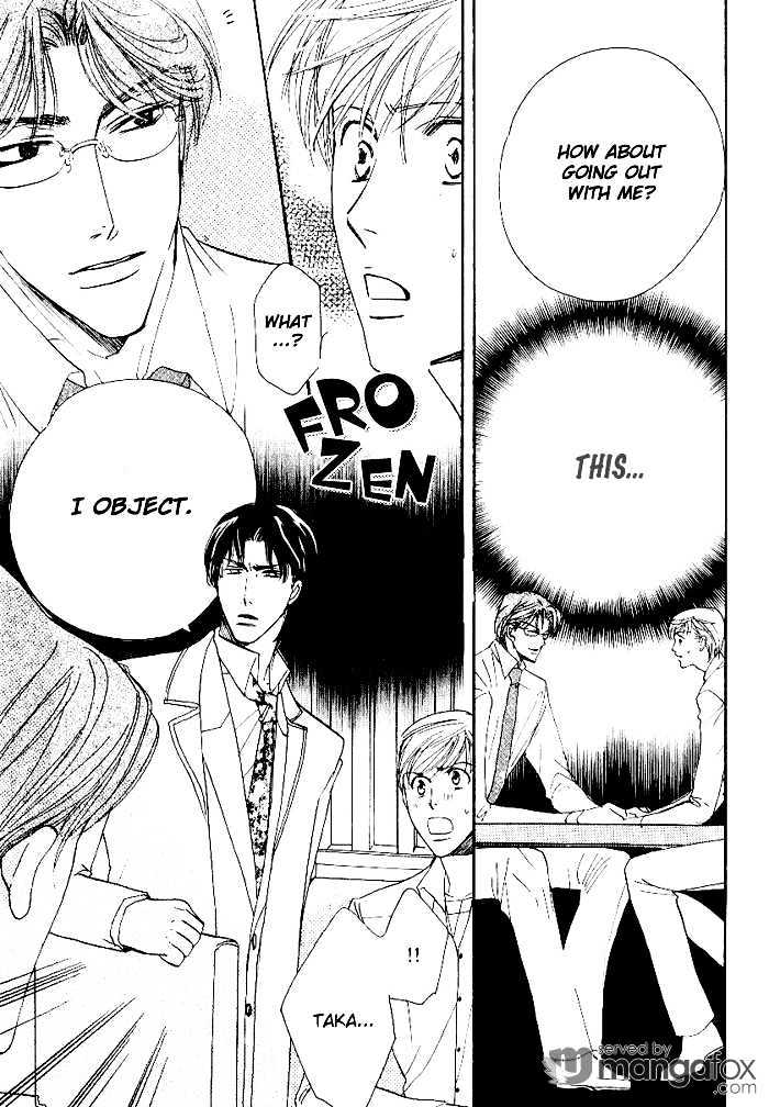 Egoism (AGAWA Kouko) Chapter 4 page 22 - Chapter 4