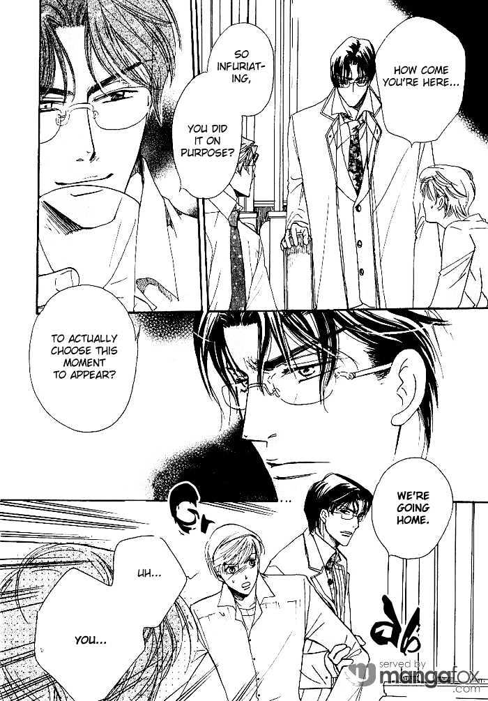 Egoism (AGAWA Kouko) Chapter 4 page 23 - Chapter 4