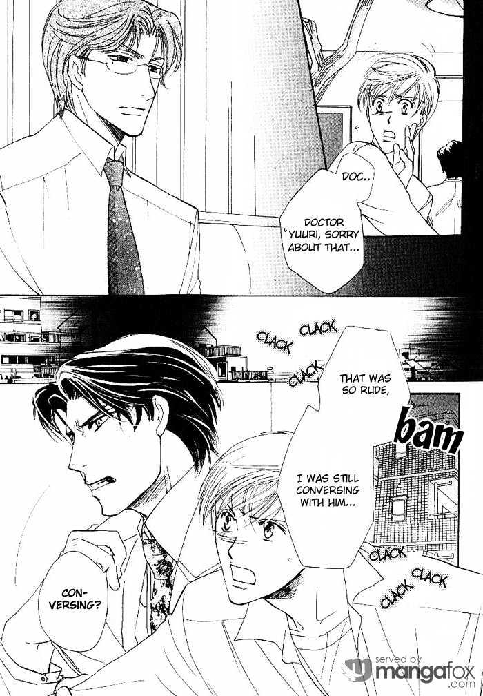 Egoism (AGAWA Kouko) Chapter 4 page 24 - Chapter 4