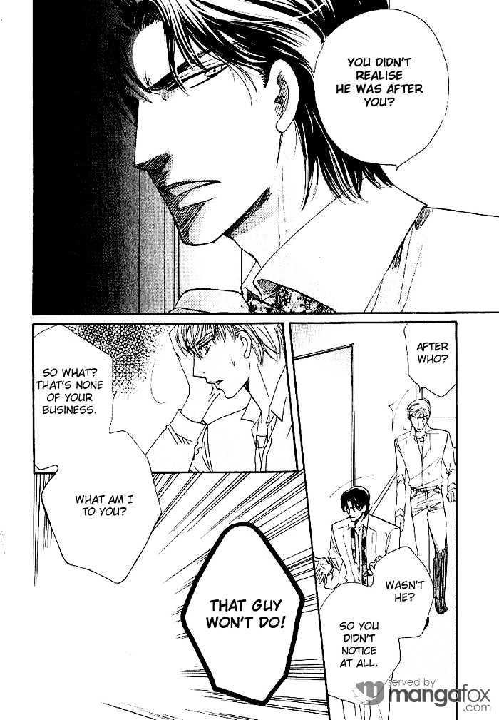 Egoism (AGAWA Kouko) Chapter 4 page 25 - Chapter 4