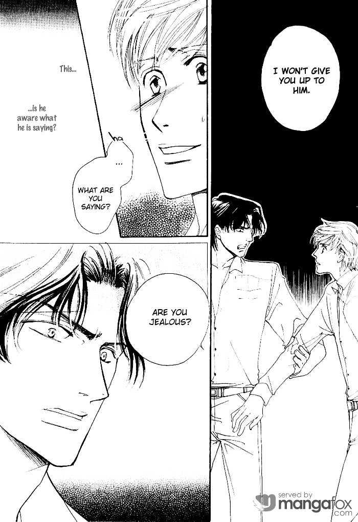 Egoism (AGAWA Kouko) Chapter 4 page 26 - Chapter 4