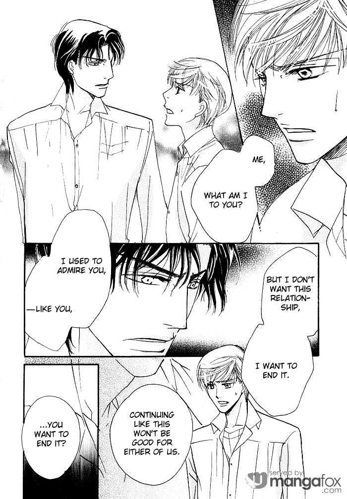Egoism (AGAWA Kouko) Chapter 4 page 27 - Chapter 4
