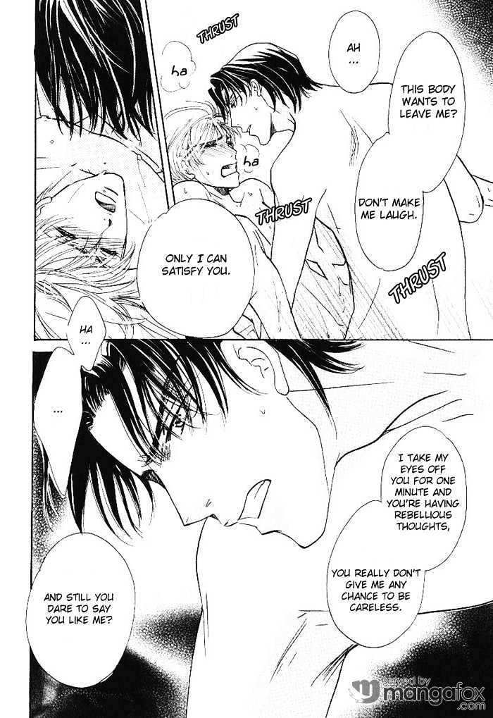 Egoism (AGAWA Kouko) Chapter 4 page 29 - Chapter 4
