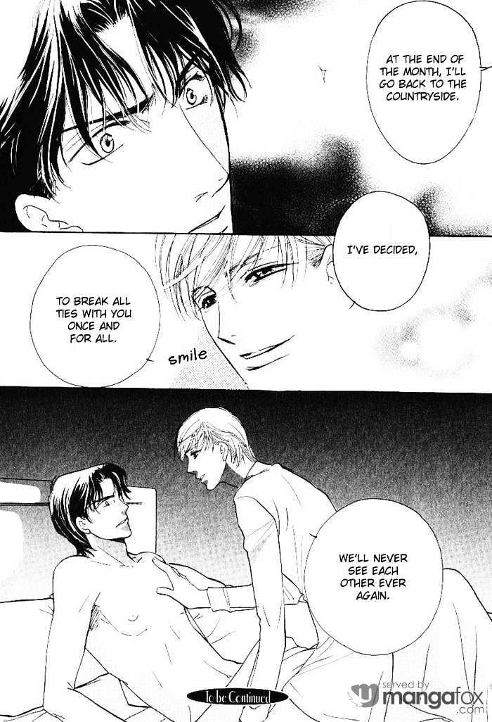 Egoism (AGAWA Kouko) Chapter 4 page 33 - Chapter 4