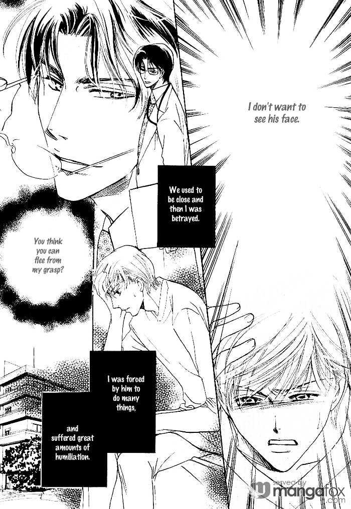 Egoism (AGAWA Kouko) Chapter 4 page 5 - Chapter 4