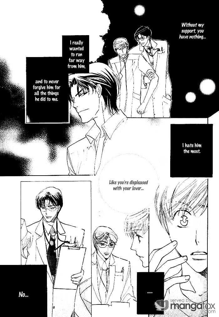 Egoism (AGAWA Kouko) Chapter 4 page 6 - Chapter 4