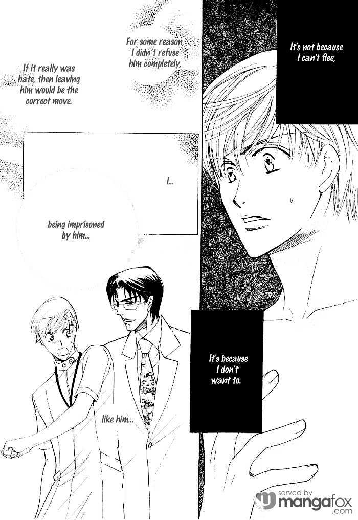 Egoism (AGAWA Kouko) Chapter 4 page 7 - Chapter 4
