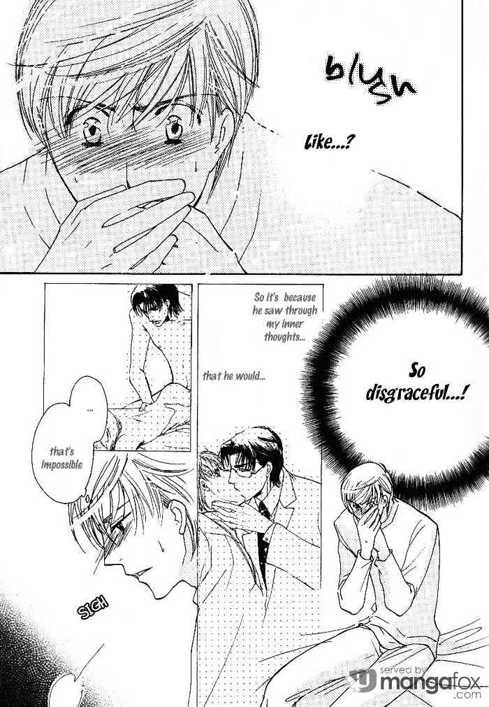 Egoism (AGAWA Kouko) Chapter 4 page 8 - Chapter 4