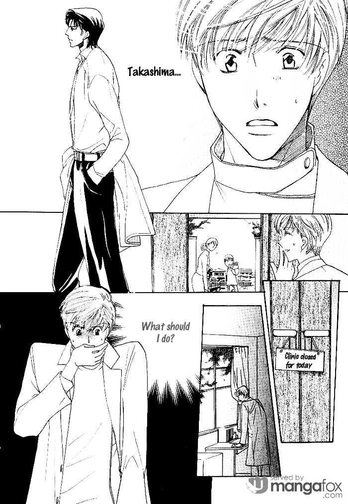 Egoism (AGAWA Kouko) Chapter 5 page 13 - Chapter 5