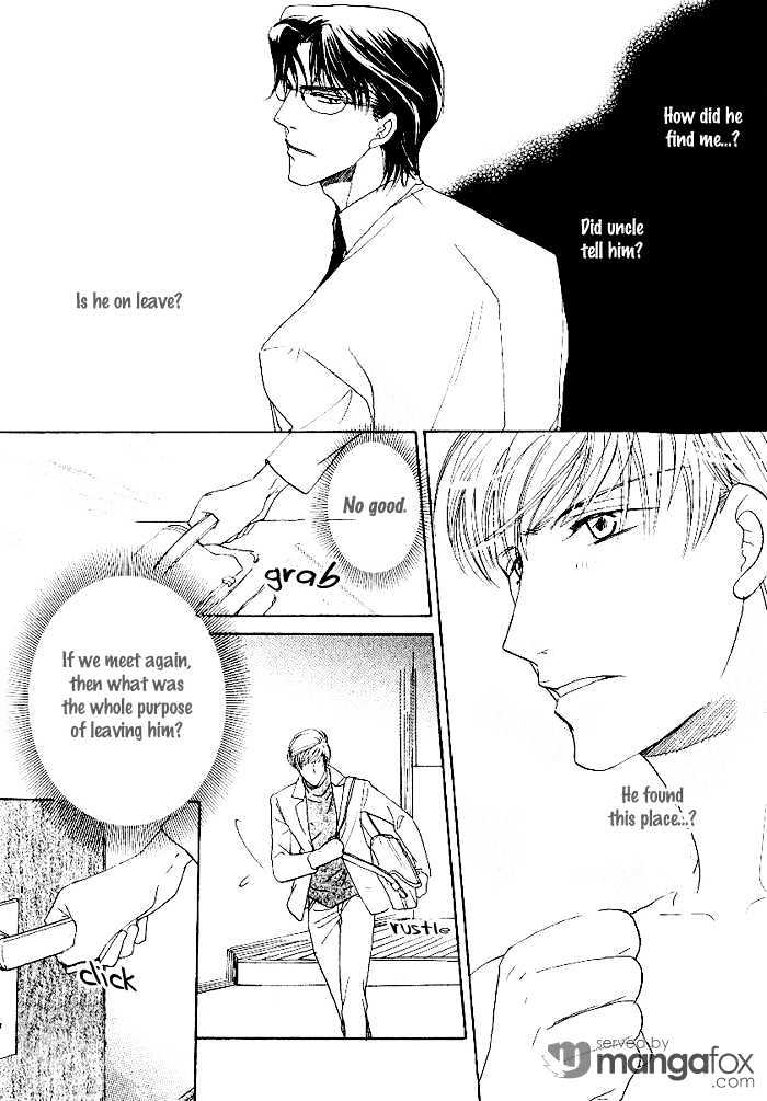 Egoism (AGAWA Kouko) Chapter 5 page 14 - Chapter 5