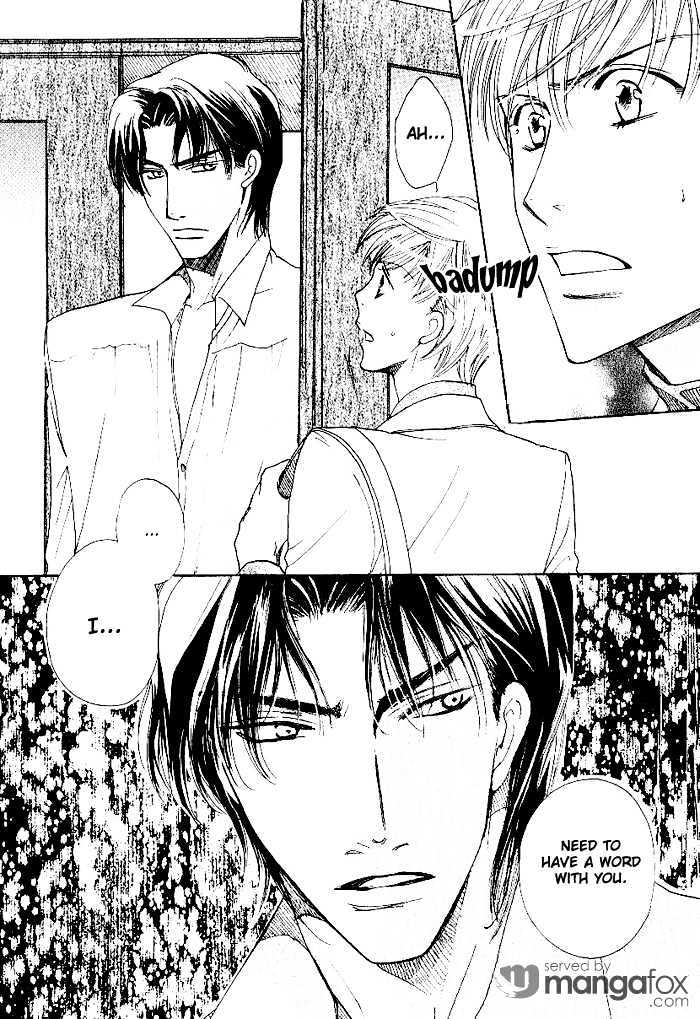 Egoism (AGAWA Kouko) Chapter 5 page 15 - Chapter 5