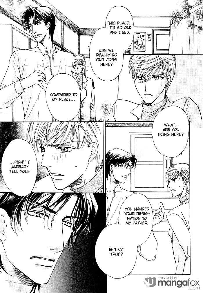 Egoism (AGAWA Kouko) Chapter 5 page 16 - Chapter 5