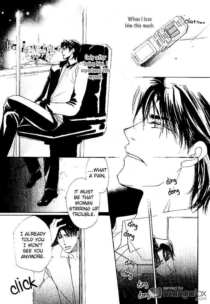 Egoism (AGAWA Kouko) Chapter 5 page 26 - Chapter 5