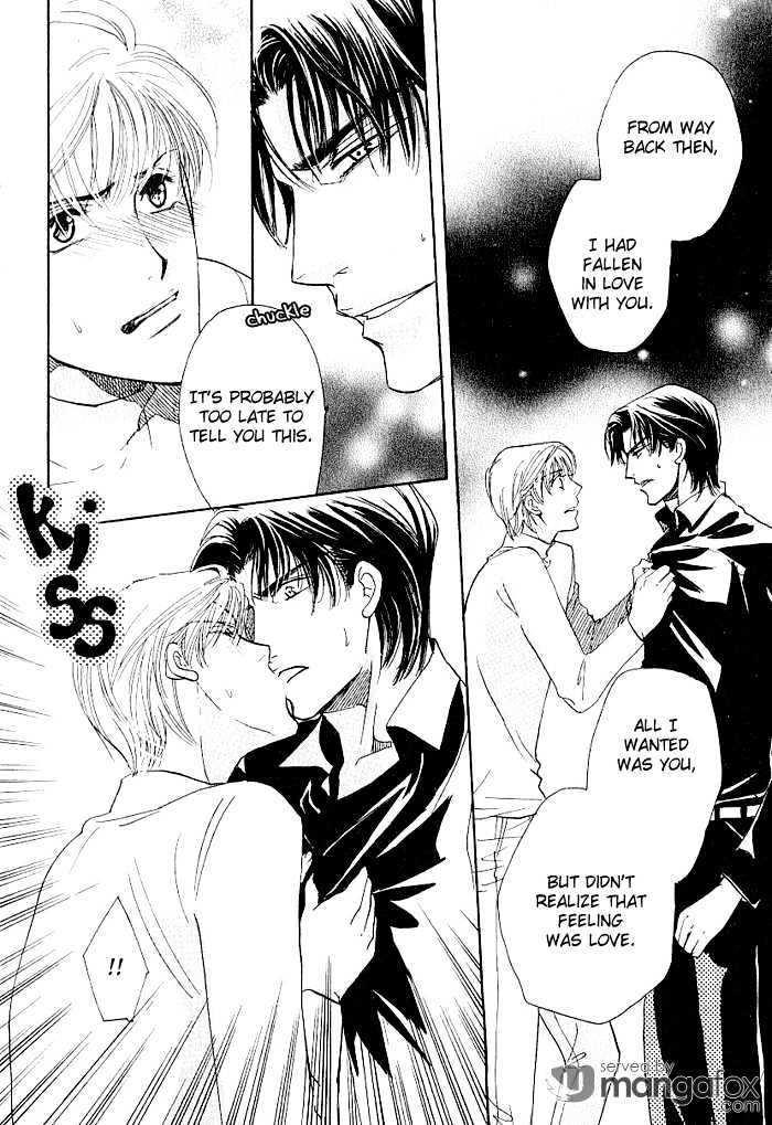 Egoism (AGAWA Kouko) Chapter 5 page 29 - Chapter 5