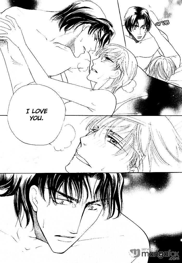Egoism (AGAWA Kouko) Chapter 5 page 32 - Chapter 5