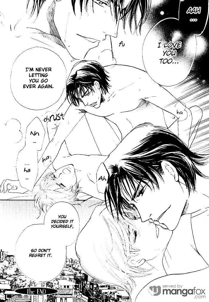 Egoism (AGAWA Kouko) Chapter 5 page 33 - Chapter 5
