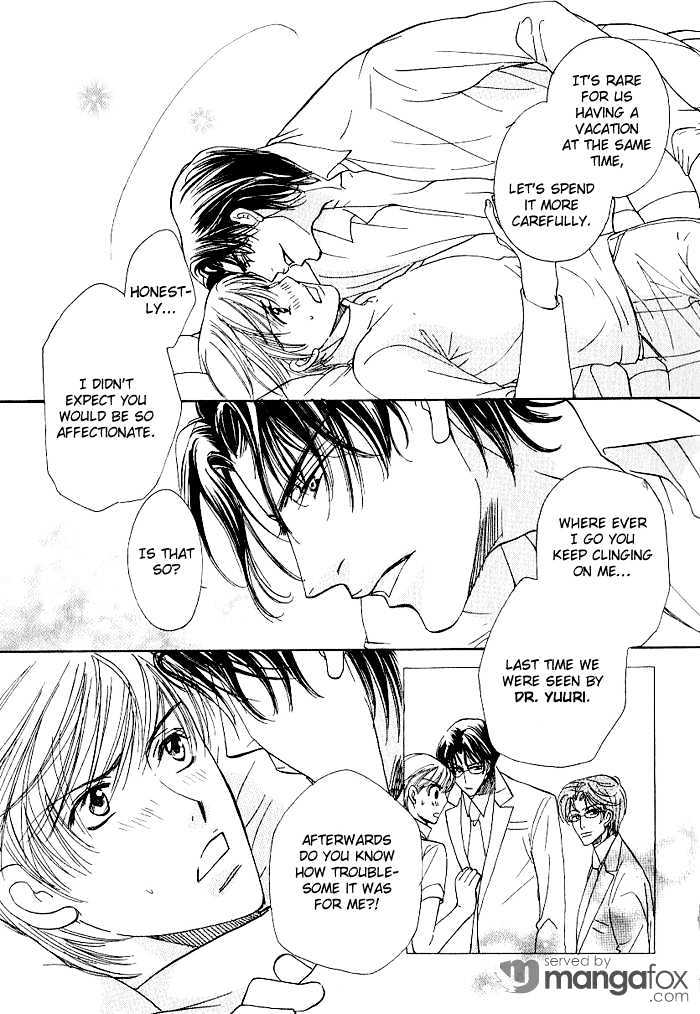 Egoism (AGAWA Kouko) Chapter 5 page 36 - Chapter 5