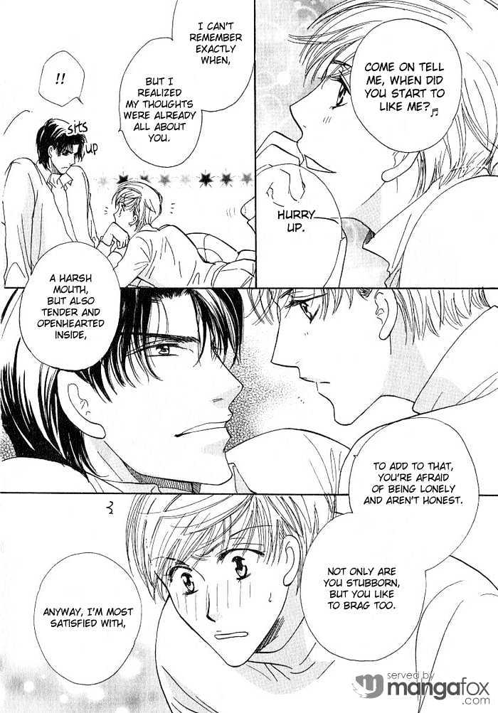 Egoism (AGAWA Kouko) Chapter 5 page 39 - Chapter 5