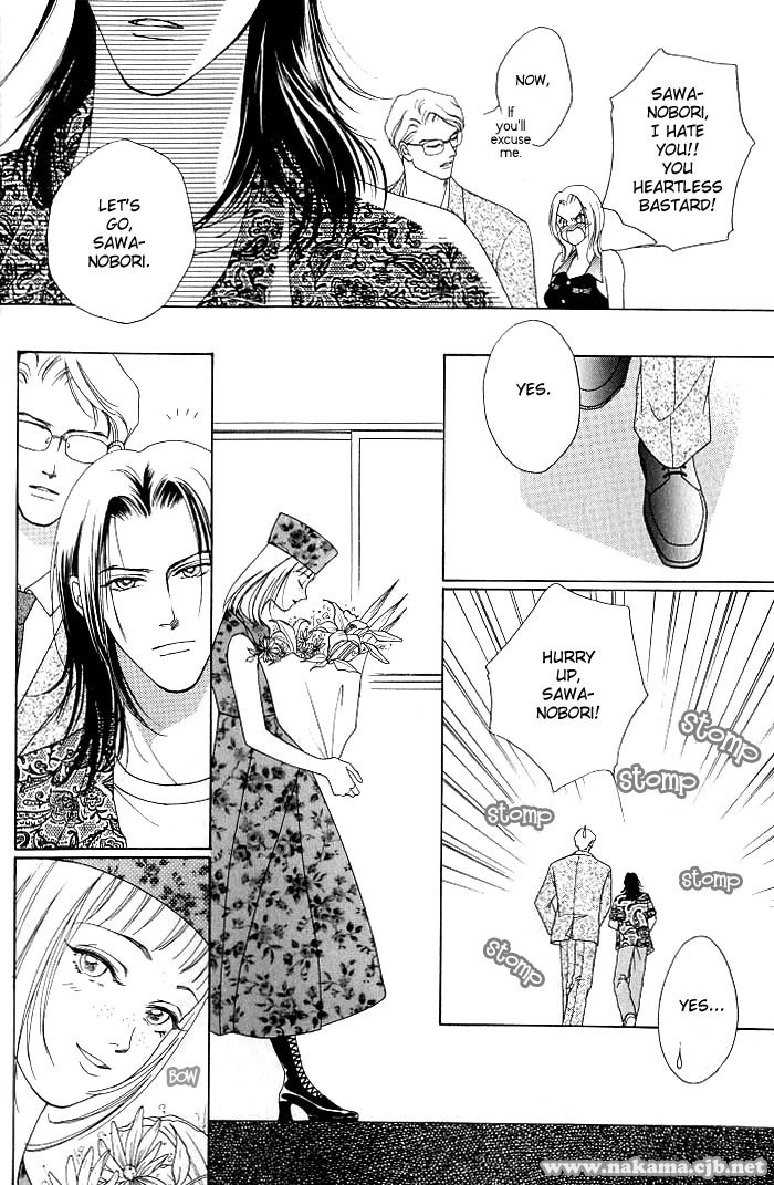 Egoism Chapter 1.1 page 10 - Chapter 1.1