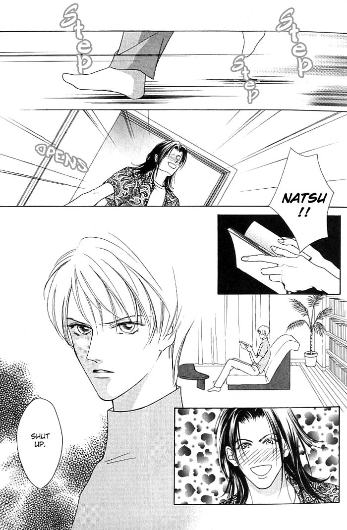 Egoism Chapter 1.1 page 15 - Chapter 1.1