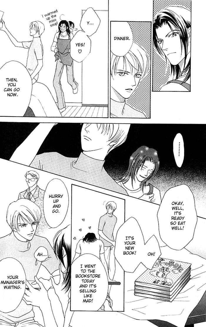 Egoism Chapter 1.1 page 18 - Chapter 1.1