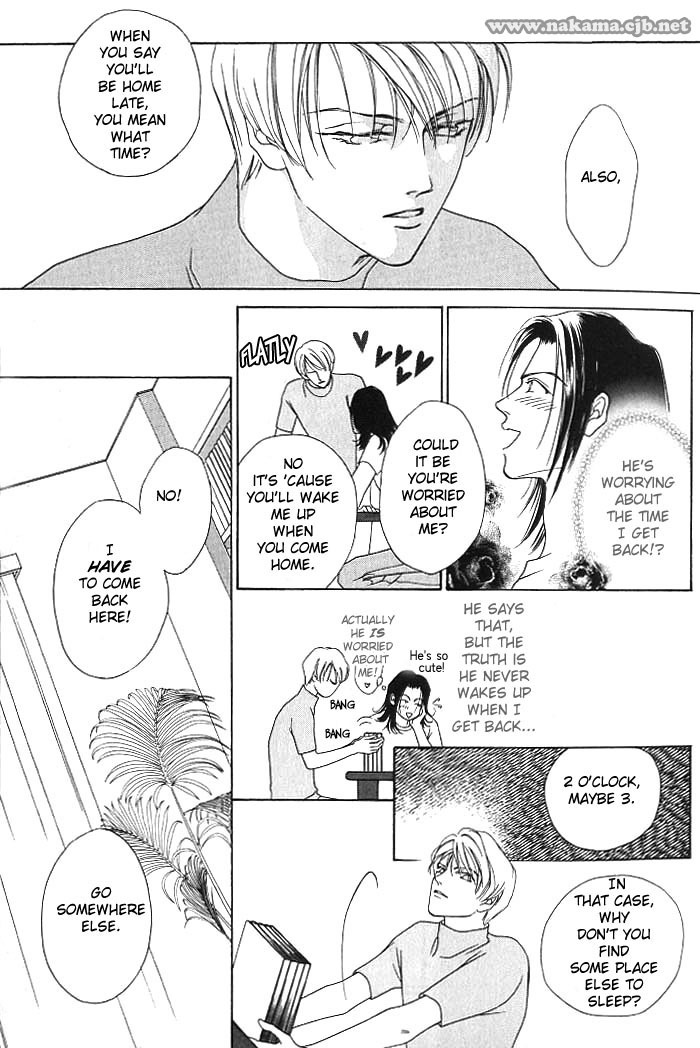 Egoism Chapter 1.1 page 19 - Chapter 1.1