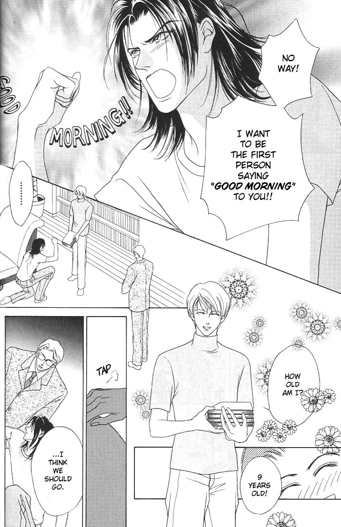 Egoism Chapter 1.1 page 20 - Chapter 1.1