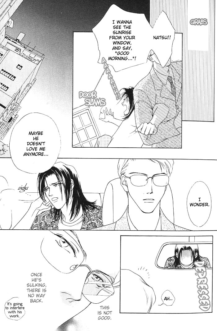 Egoism Chapter 1.1 page 21 - Chapter 1.1