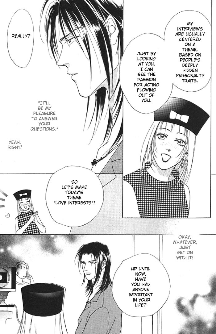 Egoism Chapter 1.1 page 23 - Chapter 1.1