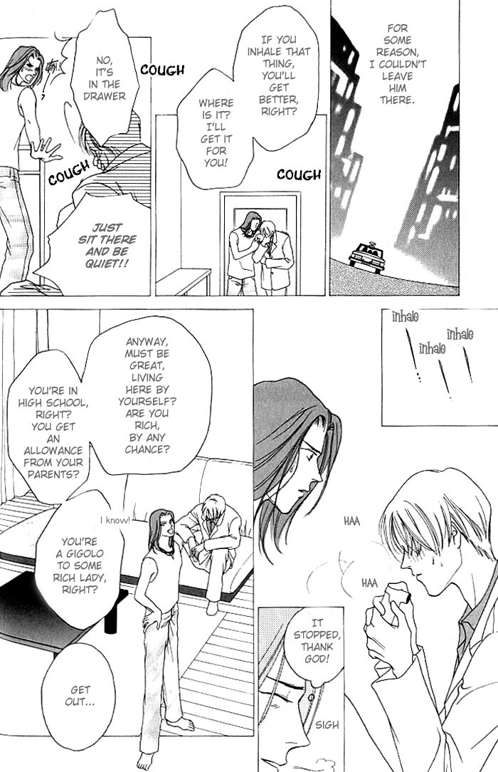 Egoism Chapter 1.1 page 26 - Chapter 1.1