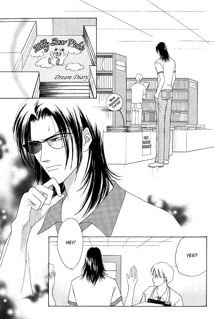 Egoism Chapter 1.1 page 5 - Chapter 1.1