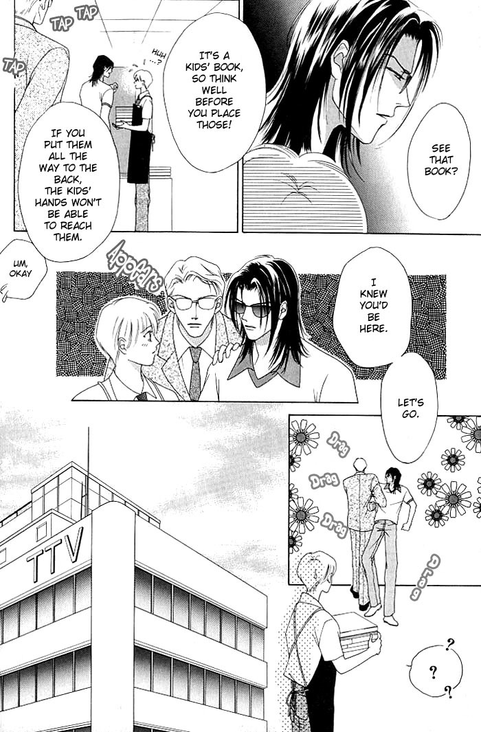 Egoism Chapter 1.1 page 6 - Chapter 1.1