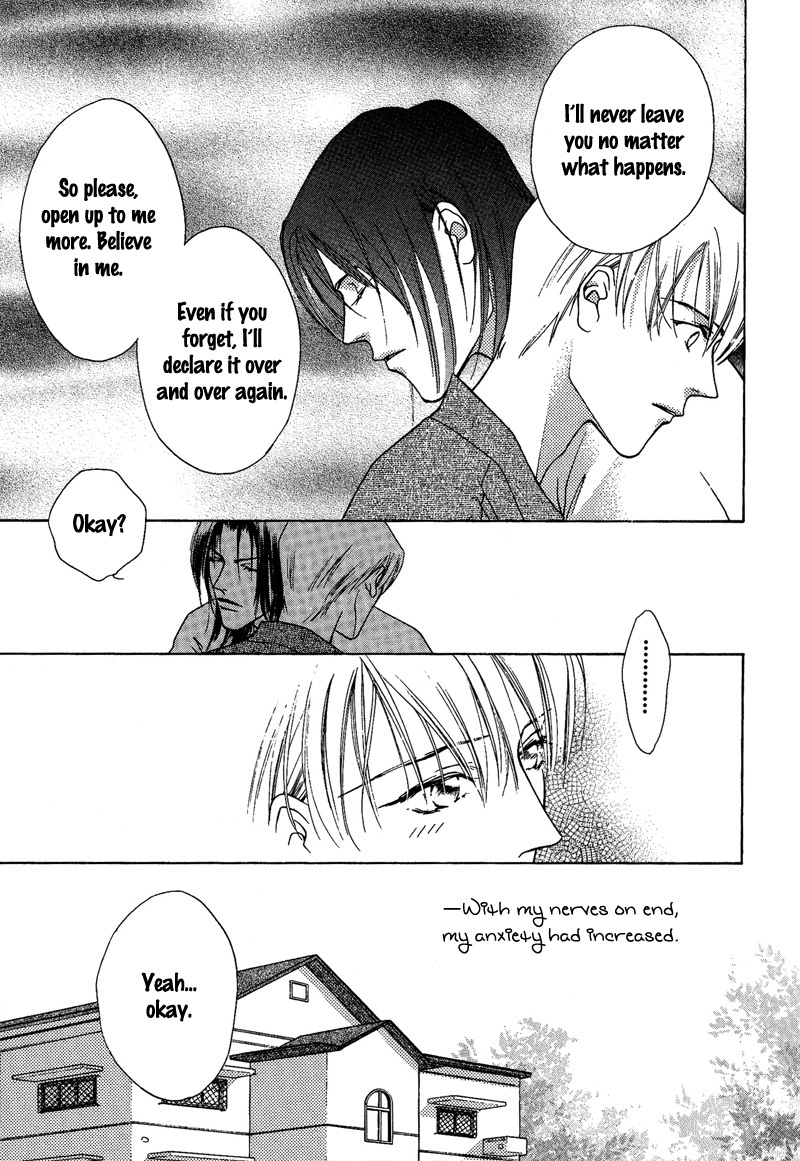 Egoism Chapter 10 page 11 - Chapter 10