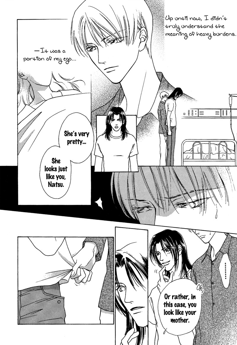 Egoism Chapter 10 page 12 - Chapter 10