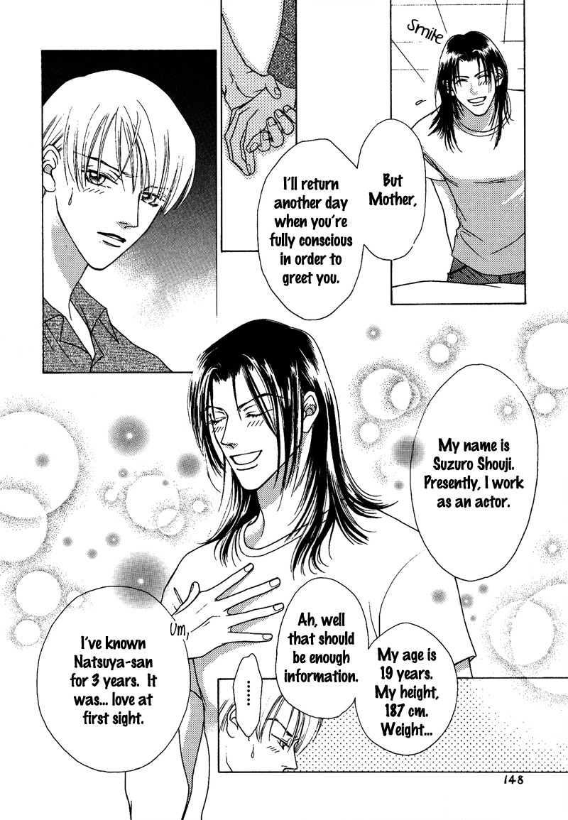 Egoism Chapter 10 page 14 - Chapter 10