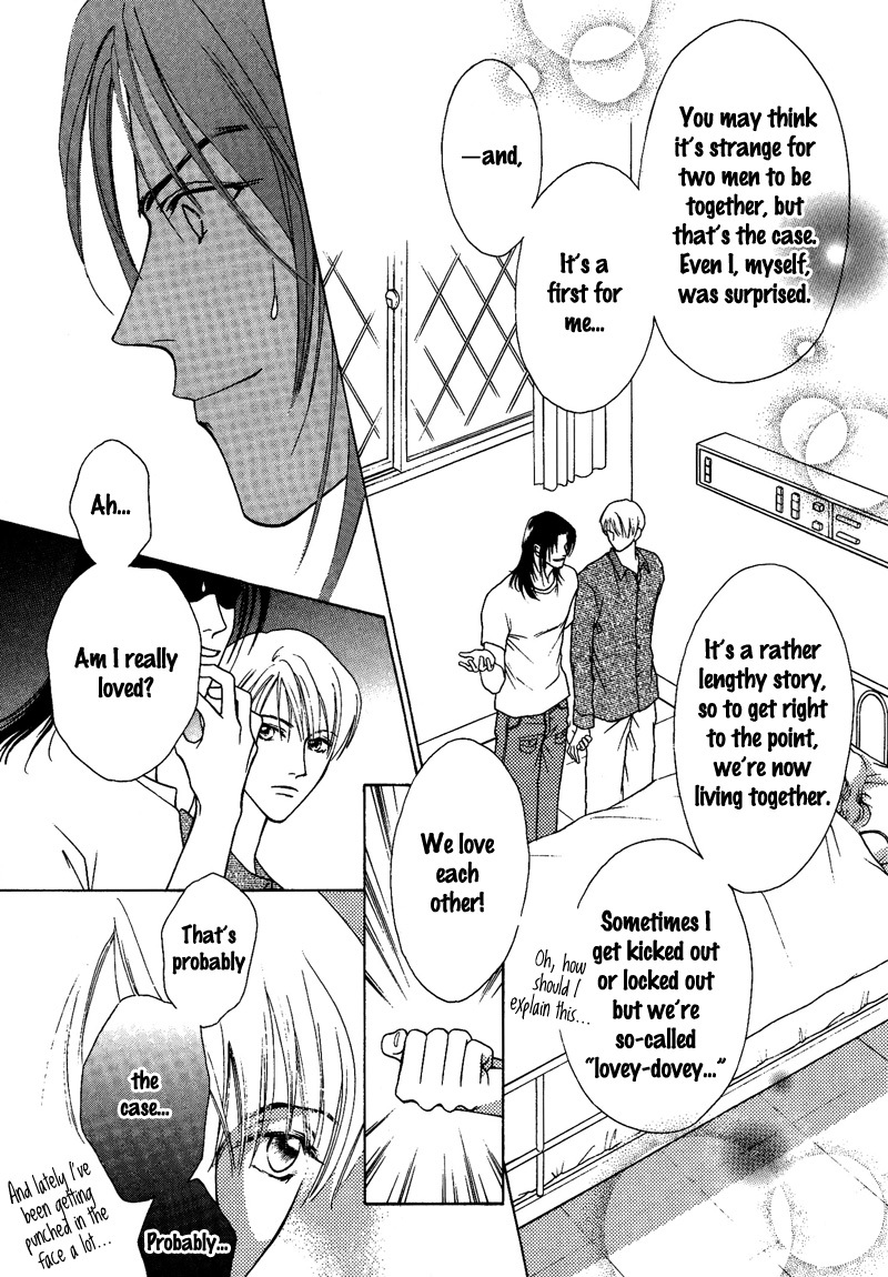 Egoism Chapter 10 page 15 - Chapter 10