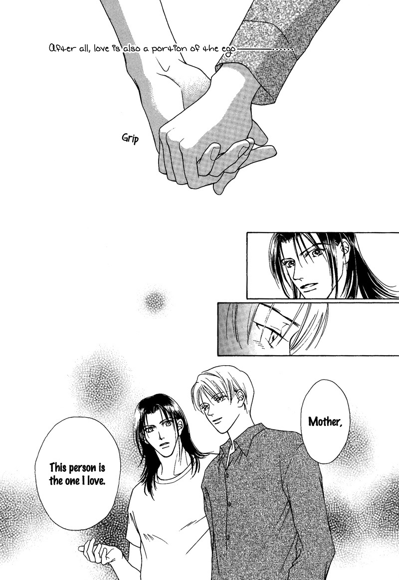 Egoism Chapter 10 page 16 - Chapter 10