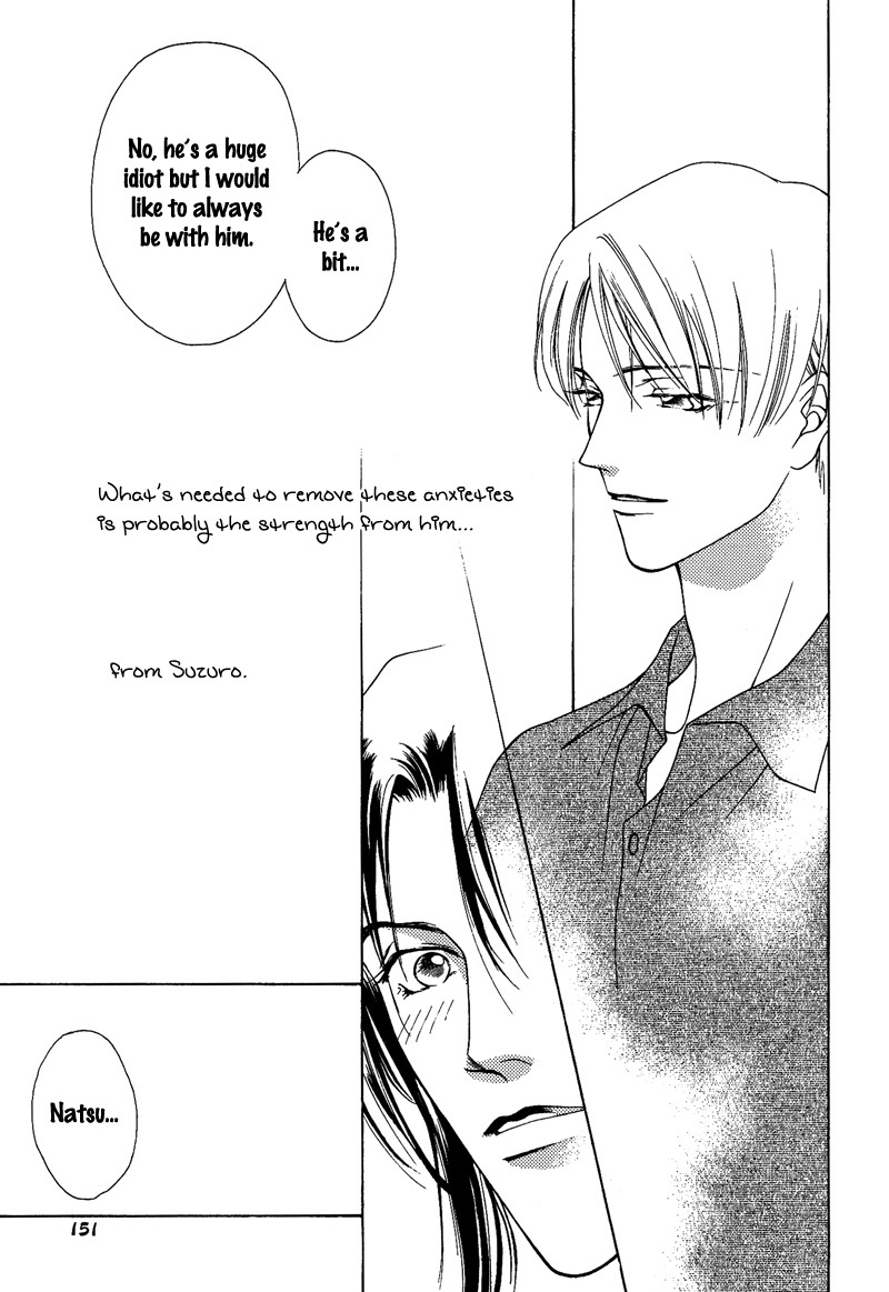 Egoism Chapter 10 page 17 - Chapter 10