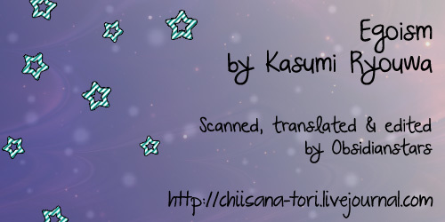 Egoism Chapter 10 page 19 - Chapter 10