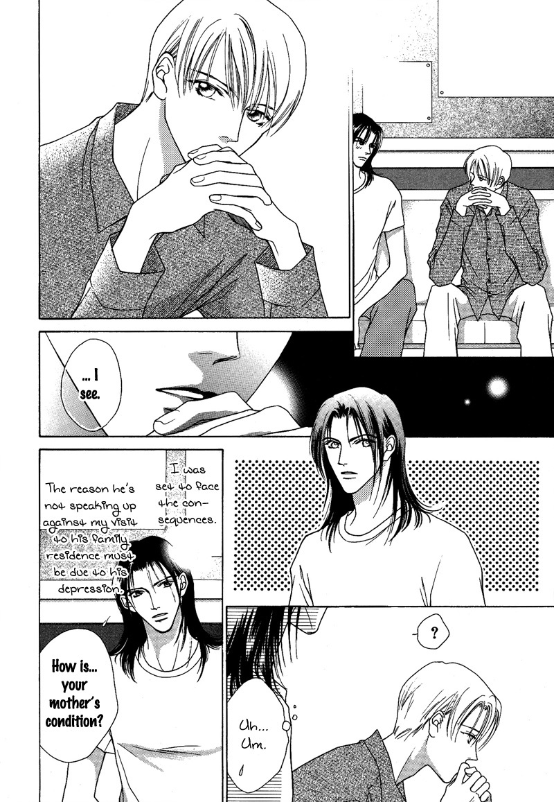 Egoism Chapter 10 page 4 - Chapter 10