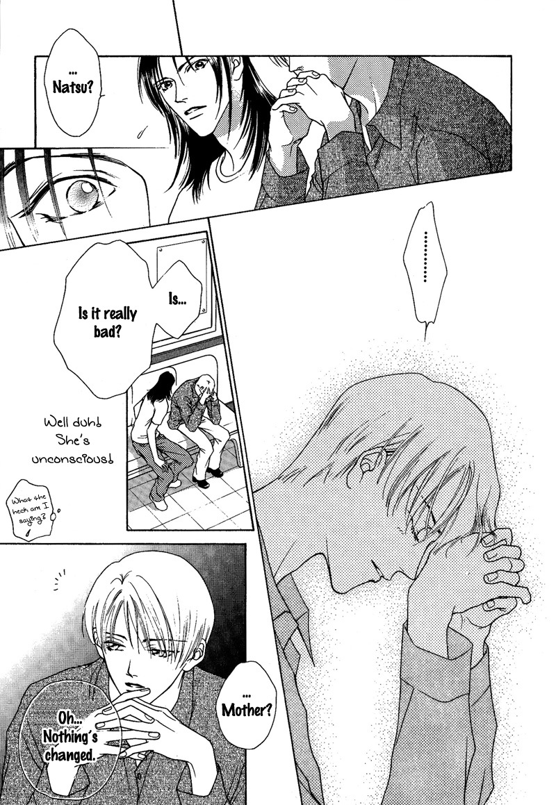 Egoism Chapter 10 page 5 - Chapter 10