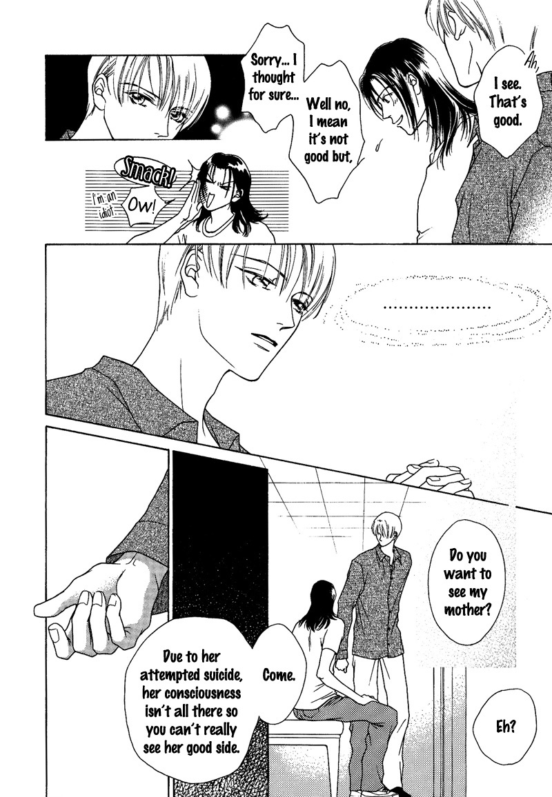 Egoism Chapter 10 page 6 - Chapter 10