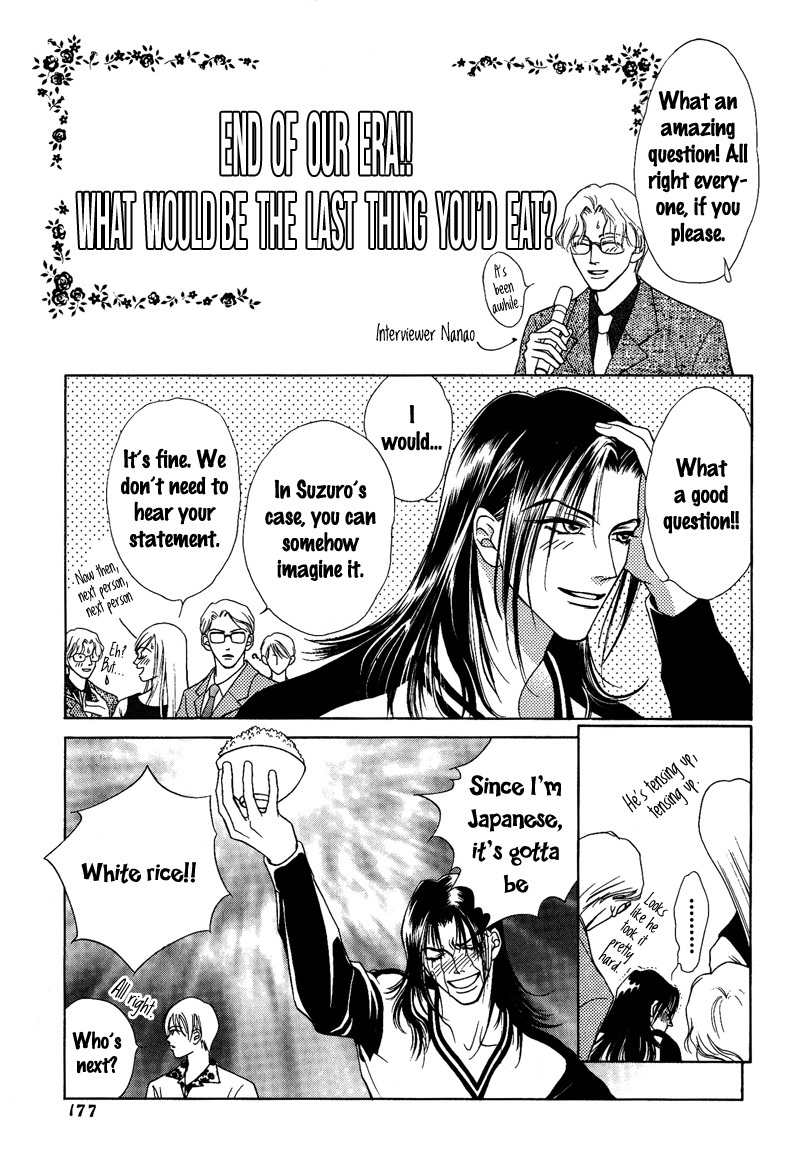 Egoism Chapter 11.5 page 2 - Chapter 11.5