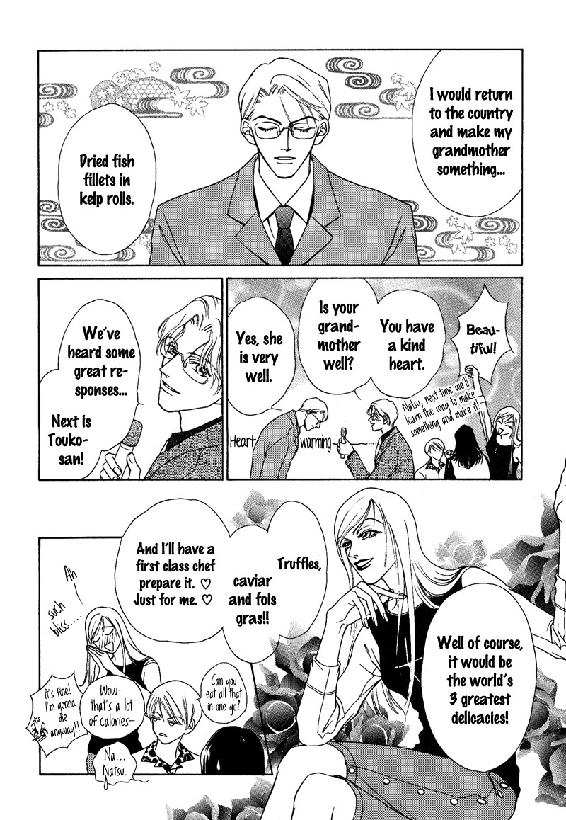 Egoism Chapter 11.5 page 3 - Chapter 11.5