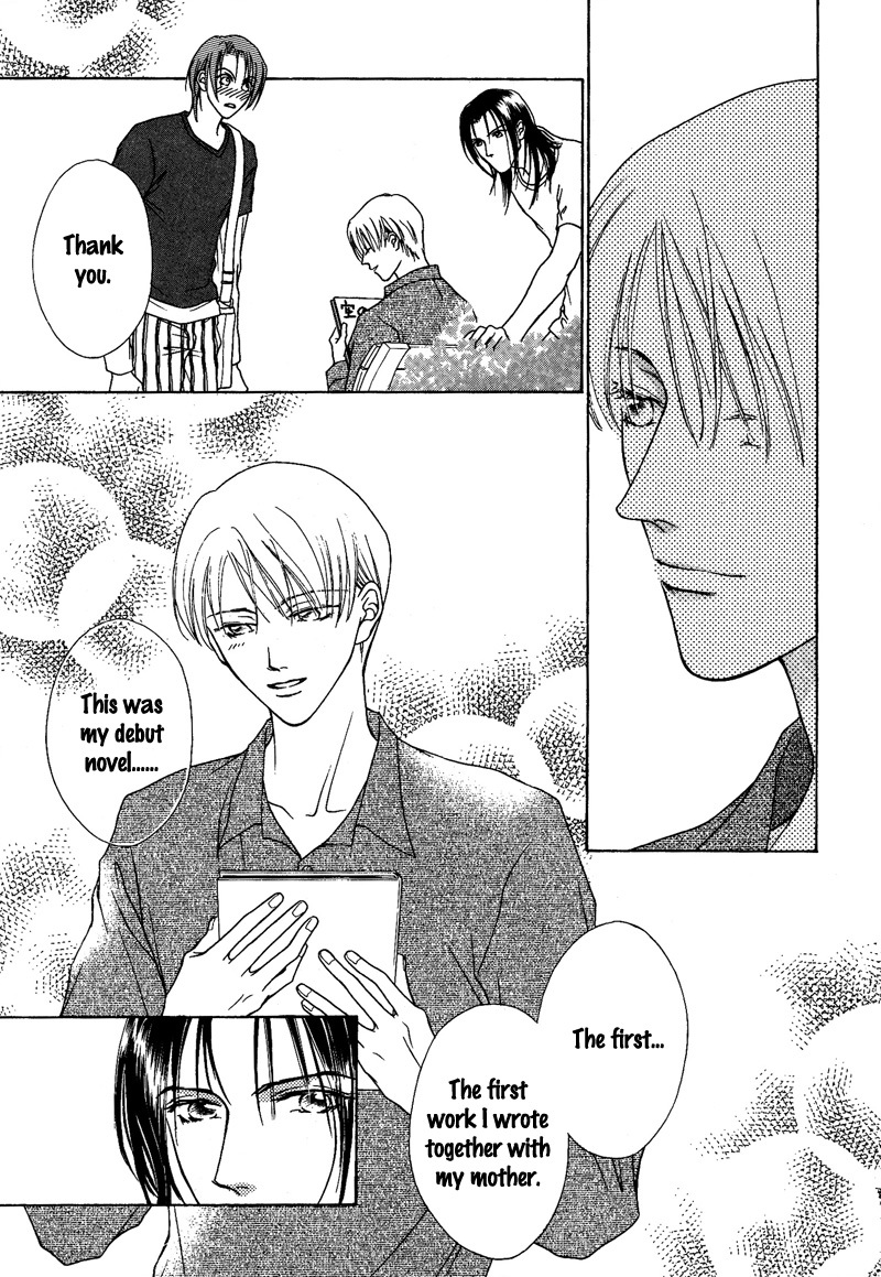 Egoism Chapter 11 page 11 - Chapter 11