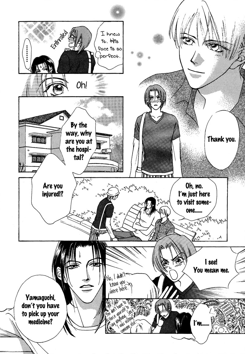 Egoism Chapter 11 page 12 - Chapter 11