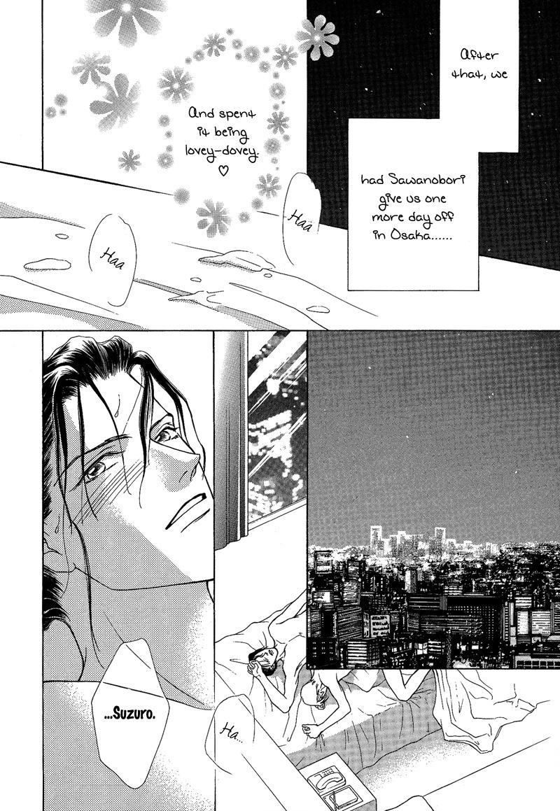 Egoism Chapter 11 page 14 - Chapter 11