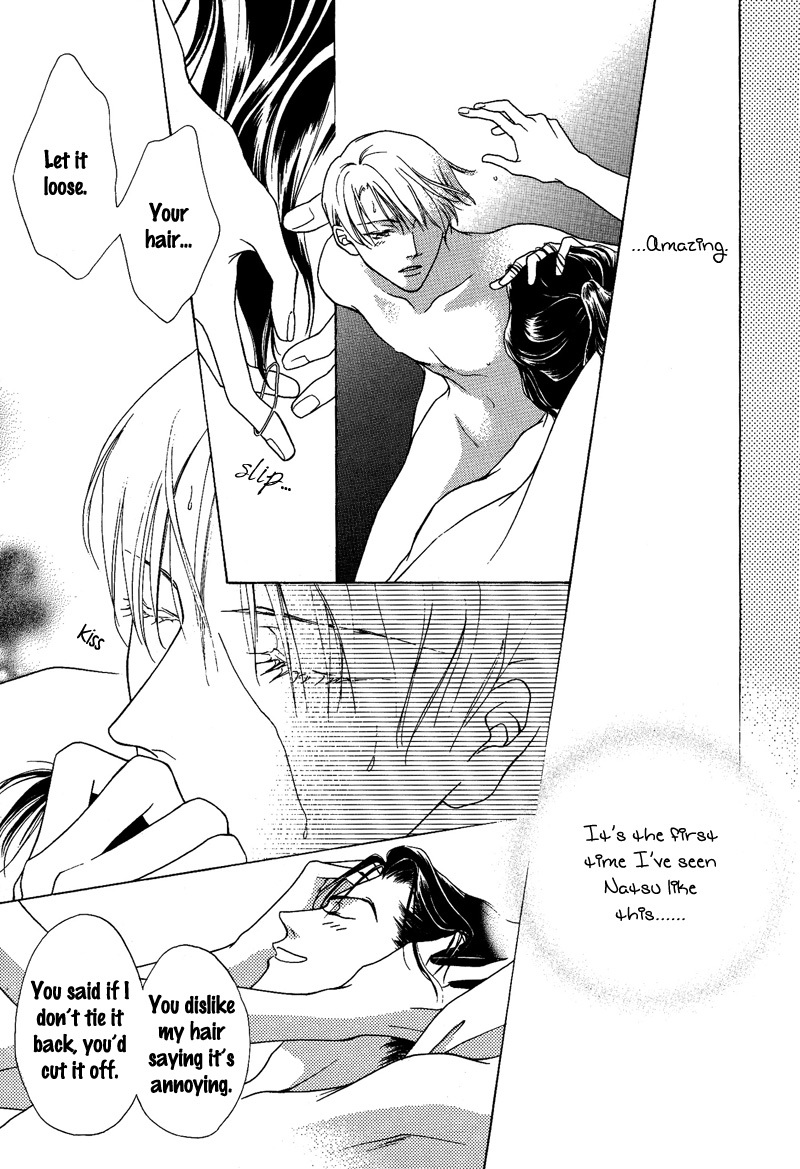 Egoism Chapter 11 page 15 - Chapter 11